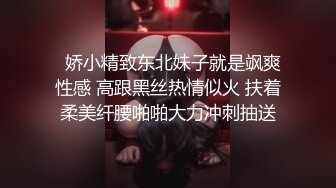 偷拍逛商场的美女的极品美鲍粉雕玉镯美不胜收