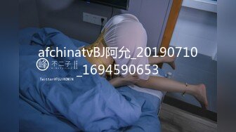 对动弹不得被拘束的172cm超长腿美少女