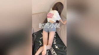 【新片速遞】 麻豆传媒 BLX0012 羞涩女儿和爸爸的不伦之恋-韩棠【水印】