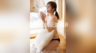 优选足疗洗浴会所撩妹再约那个逼很紧的高贵少妇型女技师