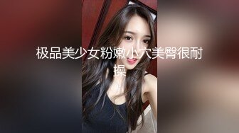 今天终于如愿以偿和姐姐做爱了 因为偷拍被姐姐骂惨了差点以后就不和我玩了