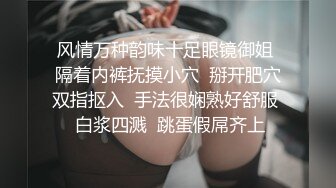  超极品推荐最美糖心UP主极品女神小猫性爱实录-汉服歌姬沦陷 遇见我的大屌男孩