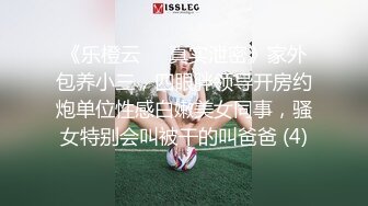 漂亮少妇偷情 想不想要 想 啊啊骚逼好痒 用力干我 啊啊好舒服 从卫生间操到房间 把小孩弄醒哭了