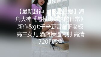 【新片速遞 】   丰满大奶子露脸韵味十足的半老徐娘，性感红色内裤，特写小蝴蝶逼，奶子真是诱惑