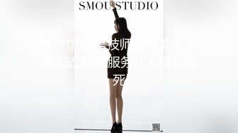 STP26860 天美传媒TMW-055 两对小夫妻一起旅行 半夜起来干朋友的漂亮老婆