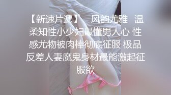 小骚妻说困了，身体却很诚实