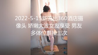 FSOG-085 小敏儿 JK小母狗勾引老师 扣扣传媒 x 91Fans