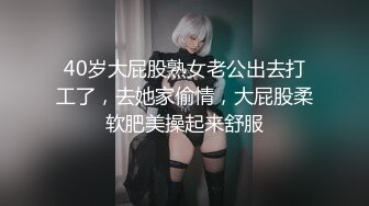 海角社区姐弟乱伦大神丰乳肥臀的姐姐 爸妈不在家跟姐姐肆无忌惮的做爱从厨房做到卧室炮火响了一夜精液射她逼毛