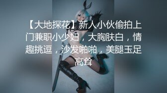 【新片速遞】   商场女厕蹲守一字眉长发美少妇,洞开的宽肥唇缝清晰看到湿滑肉核