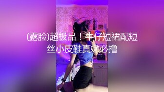 第一次拍女朋友，挺配合的，希望大家喜欢