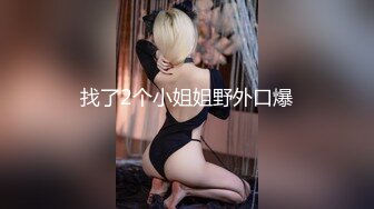  漂亮可爱美眉 皮肤白皙 小娇乳 稀毛鲍鱼 被无套输出 内射