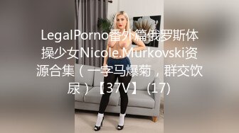   最新91短视频知名网红91多乙女神性爱私拍流出 神似江疏影美乳粉穴啪啪 女神堕落篇