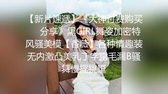 P站Horny Asian Girls 瘦瘦的亚洲女孩 耐操 射精到头发上  最新大合集【64V】 (36)