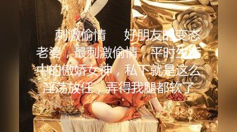 STP25158 【近日下海颜值女神】极度风骚 ，大姨妈刚走完就秀，全裸激情展示，怼着镜头掰穴，翘起美臀摆弄，浴室洗澡湿身诱惑