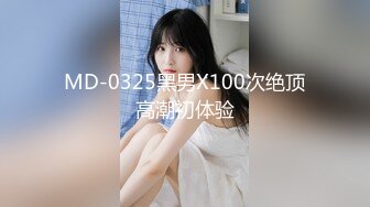 蜜桃影像傳媒 PMC279 叫外賣意外操到性感小姐姐 金寶娜