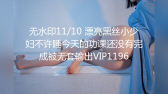 香艳四级 树林夫妻2018高清，这个少妇太有韵味了 在树林里激情做爱 狂野刺激，啪啪响亮呻吟销魂