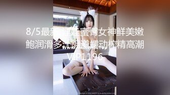 国产AV 起点传媒 性视界传媒 XSJ155 宝可梦之穿梭在银河的火箭队 沈湘妮(湘湘)