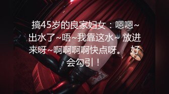 【钻石级❤️推荐】果冻传媒91制片厂精制新作