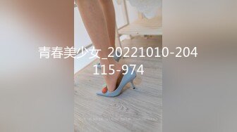 《极品CP魔手外购》坑神躲藏女厕隔间前后位连续偸拍 超多小姐姐蹲坑→亮点多多~同框拍脸拍逼~清纯眼镜妹自摸抠阴蒂 (5)