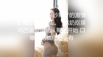  双马尾卡哇伊新人妹子吊带睡衣道具自慰，新买的假屌开箱试用