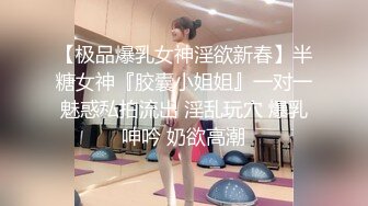 00后女友想被单男打桩