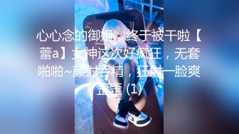 国产麻豆AV 番外 RR002 性感人妻勾引小叔