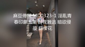 [2DF2] 小陈头星选约了个高颜值牛仔裤妹子啪啪，舔弄掰穴上位骑乘镜头前后入表情可见[BT种子]