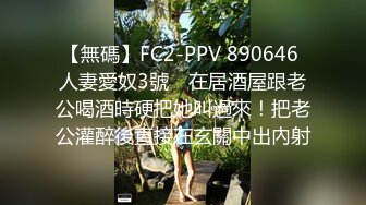 XKVP124 星空無限傳媒 娛樂圈潛規則女星上位秘史 梁佳芯