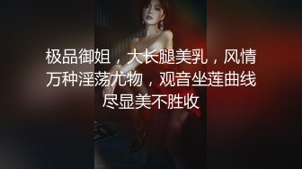 昆明气质轻熟女