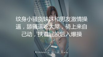 保时捷4S店暗藏摄像头偷拍女销售尿尿都是高端大气上档次的逼 (5)