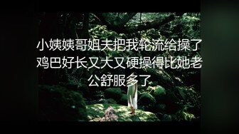  【极品女神?重磅炸弹】推特大神『ZheEge』啪操极品反差女友 极品身材3P靓乳女友