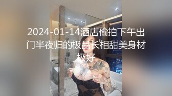 《私密大保健》自称是老中医的按摩手法太厉害美少妇受不了了2 (3)