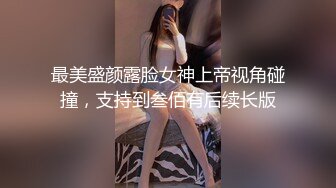 骚女友口活一级棒 +V同号