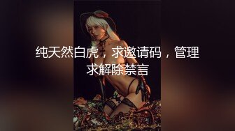 老婆一根不满足还要一根