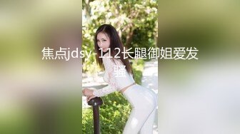 云盘高质露脸泄密，旅游社高颜值拜金气质美女导游甘愿做金主小三，各种日常性爱自拍，无套内射无水印高清原版 (5)