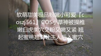 漂亮大奶少妇吃鸡啪啪 在家被黑祖宗骚逼抠的淫水直喷抽搐 无套输出