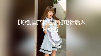 【胖子传媒工作室】身高175CM、温婉高挑良家美女，无套内射，这大长腿被踢也是爽