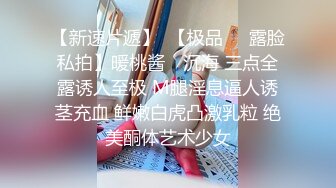 ✿高挑女神配丝袜✿喜欢被黑丝妹妹盯着内射嘛？极品舞蹈系女神性欲强能榨干你！滚烫的精液在骚穴里射的慢慢的流出来