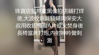 91制片厂 KCM114 漂亮女房东对说唱儿子的诱惑 宋东琳