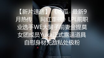 火辣身材神颜值【西施】，逆天喷火女郎，谁拥有谁巅峰啊！