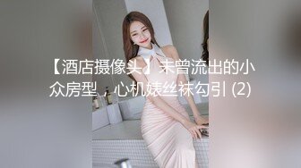 ★☆《女神嫩妹足交控必备》★☆最新666元电报群福利~珠海美腿玉足小姐姐推特网红LISA私拍完~龟责榨精裸足丝袜推油精射《女神嫩妹足交控必备》最新666元电报群福利~珠海美腿玉足小姐姐推特网红LISA私拍完~龟责榨精裸足丝袜推油精射  (5)