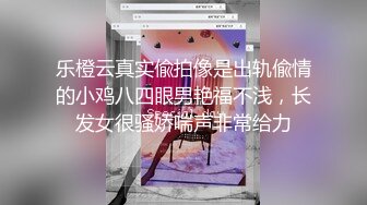 【新片速遞 】 海角社区乱伦姑侄大神《想和姑姑谈恋爱》❤️美艳的小姑在春药与违背伦理的双重刺激下，语无伦次极尽疯狂