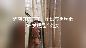 《重磅☛极品反_差》露脸才是王道！推_特高颜巨乳平面骚模MS_mean不雅私拍~像母G一样伺候金主各种啪啪 (5)