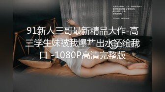 【新片速遞】    熟女妈妈 啊啊 不要停 不要停 宝贝 怼的阿姨 大奶子哗哗 表情失控 