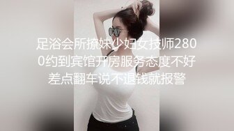 性感骚货性感人妻✅完美炮架身材！无套爆操超紧骚穴！极品圆润美乳！淫叫不止！