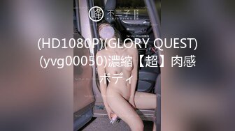 超好看的韩国小姐姐写真-极品车模BJ-Magarin玛格林，红绳勒逼