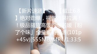 韩国极品漏出绿帽淫妻 bwcouple （bw_couple_ ）onlyfans高清原档资源合集【101V】 (60)