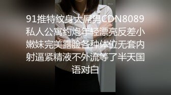 高挑老奶奶，超级熟女，67岁，依然风姿绰绰，阴户好美，韵味满满！