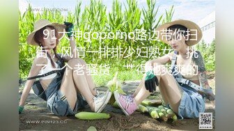 性感黑丝女神全套大保健-丝丝