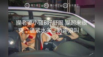 白色外套苗条身材妹子啪啪，翘起屁股口交上位骑坐后入大力猛操